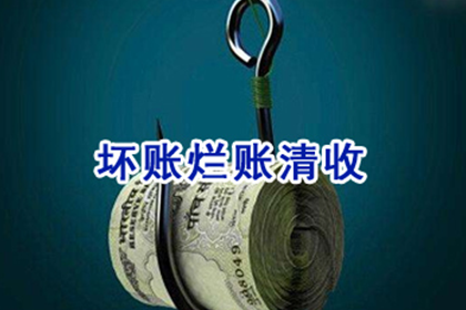 成功解决上海借款合同争议：债务追偿法律实务案例